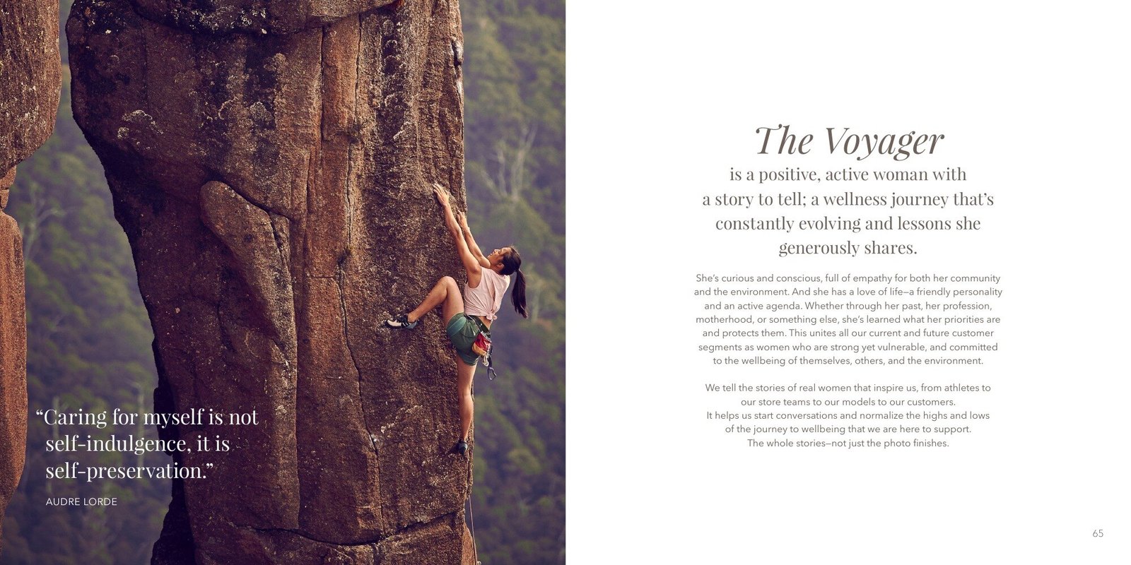 Athleta, archive image 8