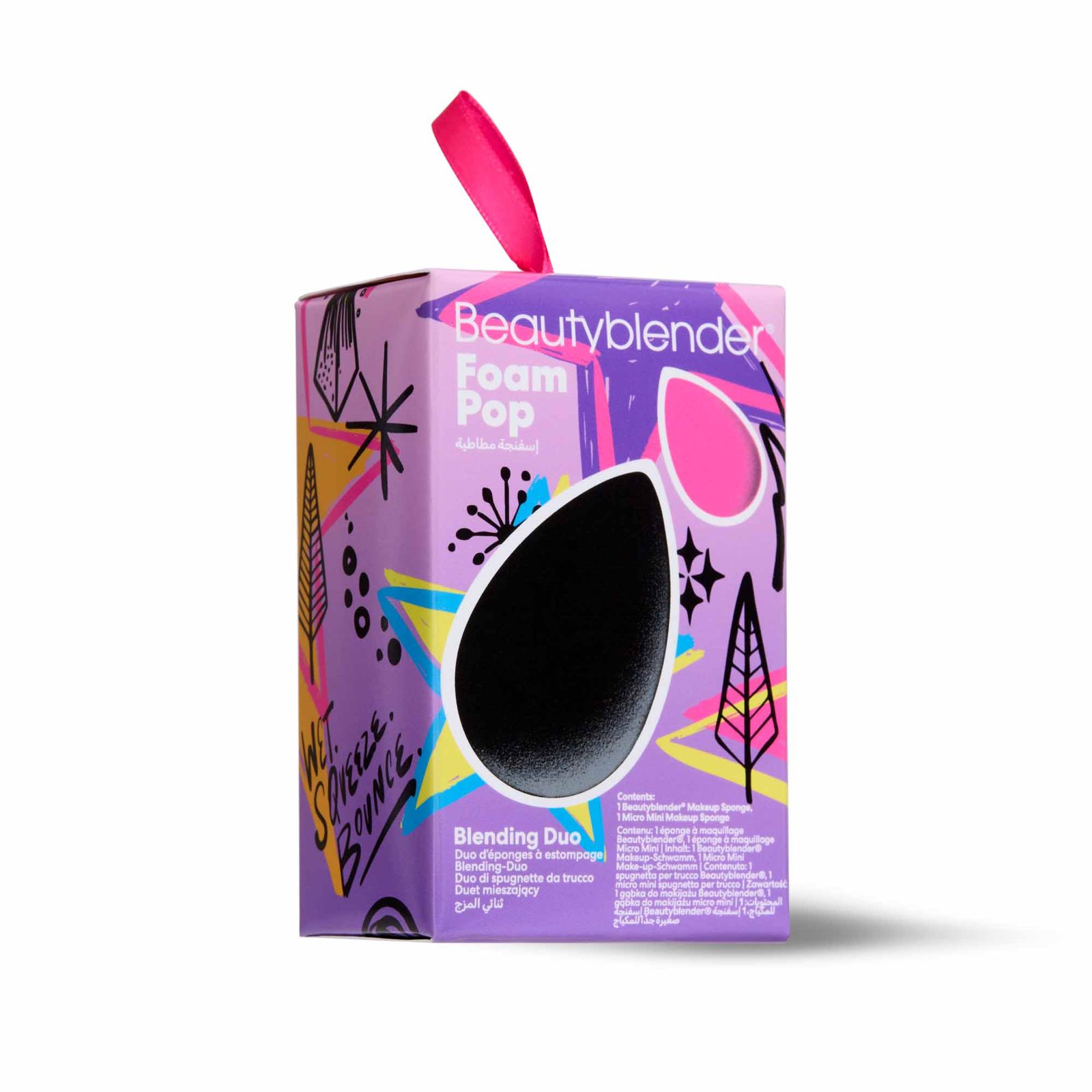 Foam Pop holiday box wrapped in the illustrated pattern