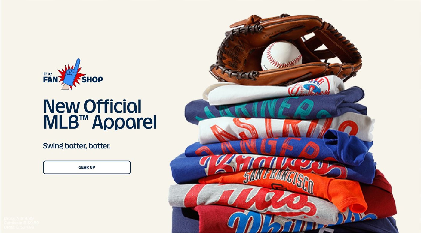 Homepage module: The Fan Shop, new official MLB apparel