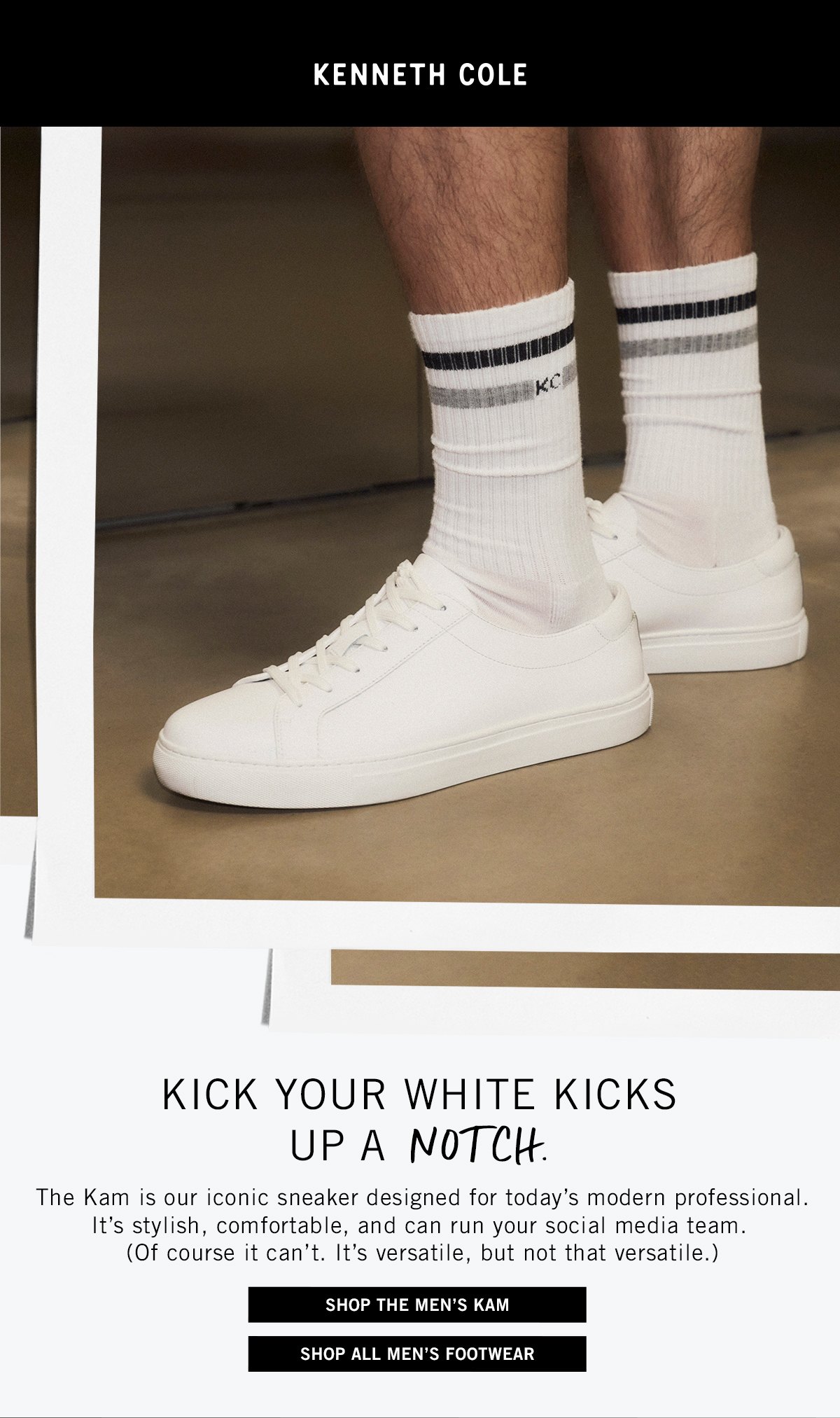 Sneaker email: Kick your white kicks up a notch