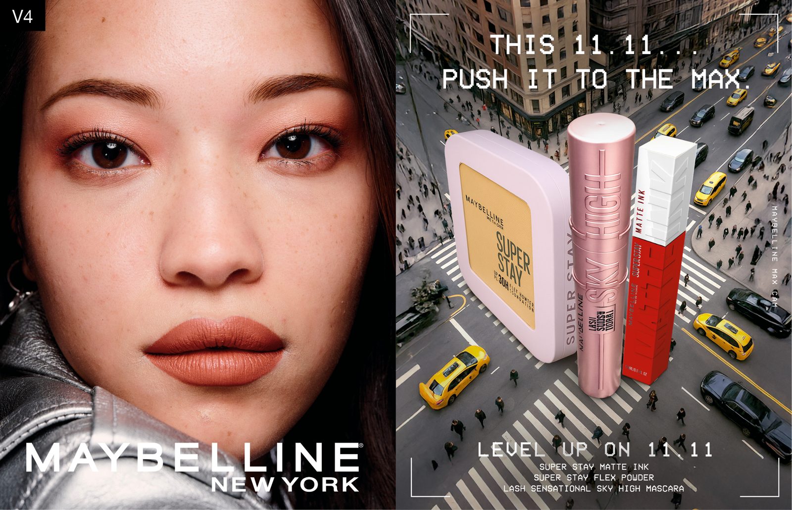 11.11 Max Out point-of-sale, alternate model