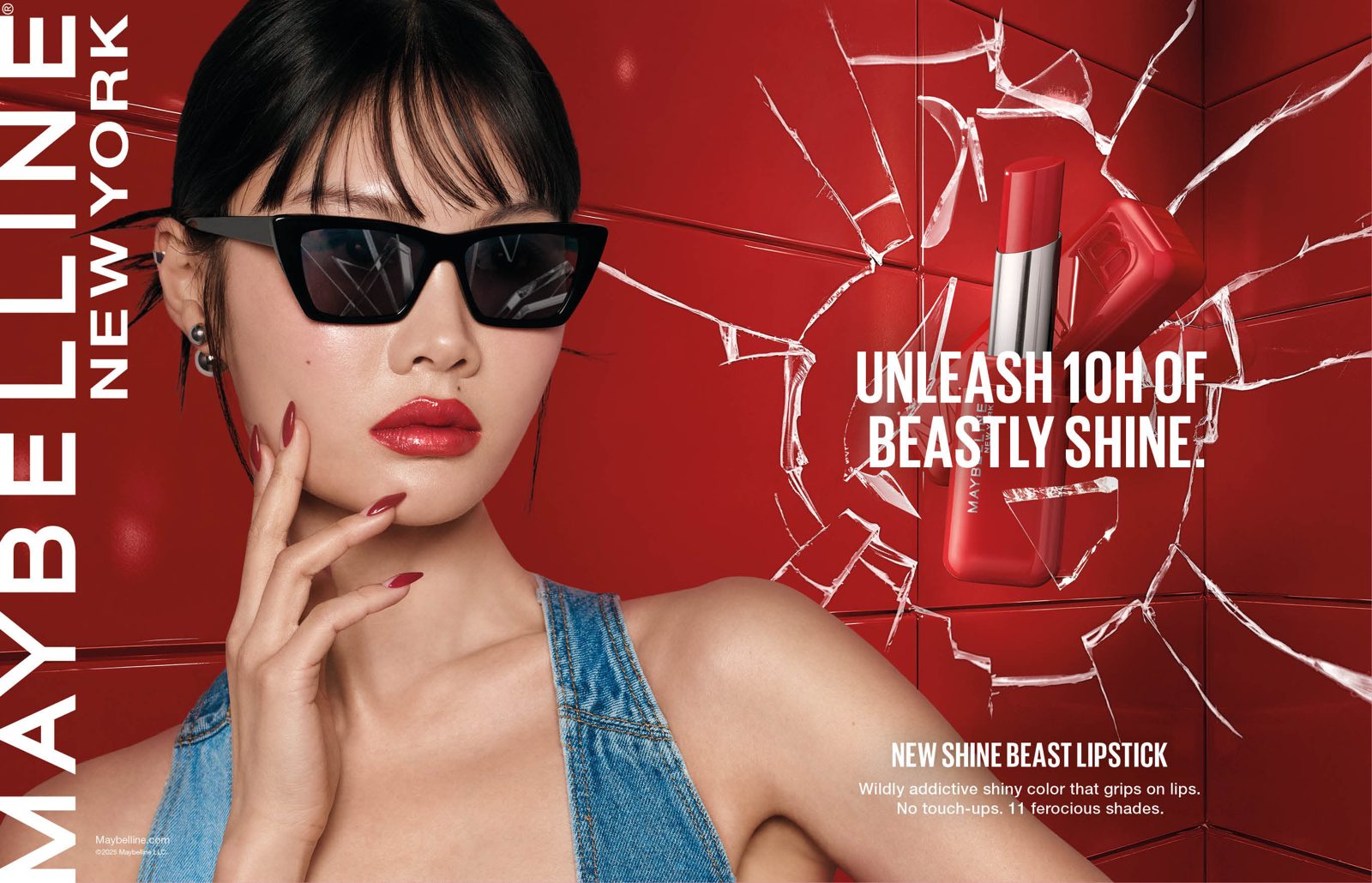 Shine Beast Lipstick point-of-sale, second model